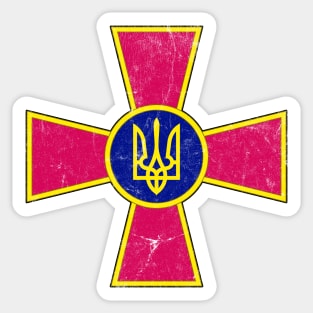 Ukraine Armed Forces // Vintage-Style Emblem Design Sticker